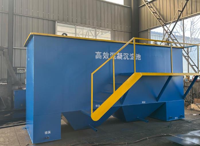 山东斜管式沉淀池